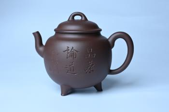 美壶定制紫砂壶 紫砂壶特惠 优质紫泥精致三足鼎壶 品茶论道 原矿紫泥 - 紫砂壶信息网