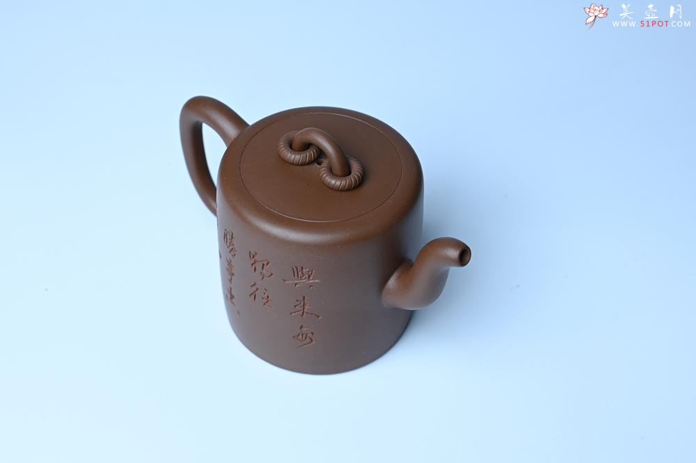 紫砂壶图片：紫砂壶特惠 潜力股王静然 优质紫泥双圈壶 兴来每独往 胜事空自知 装饰文雅 - 紫砂壶信息网