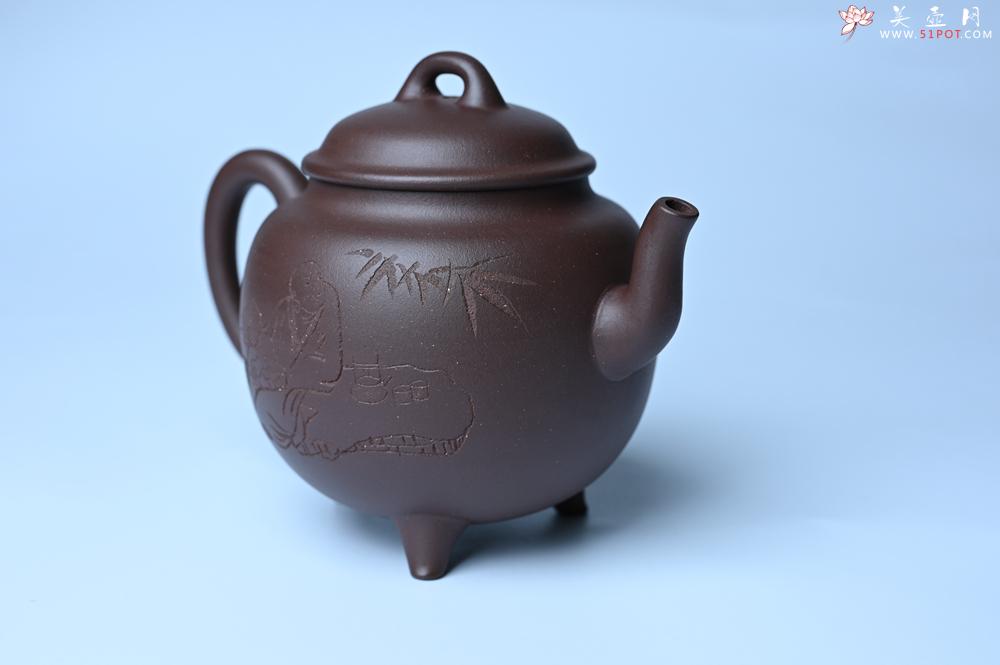 紫砂壶图片：紫砂壶特惠 优质紫泥精致三足鼎壶 品茶论道 - 紫砂壶信息网