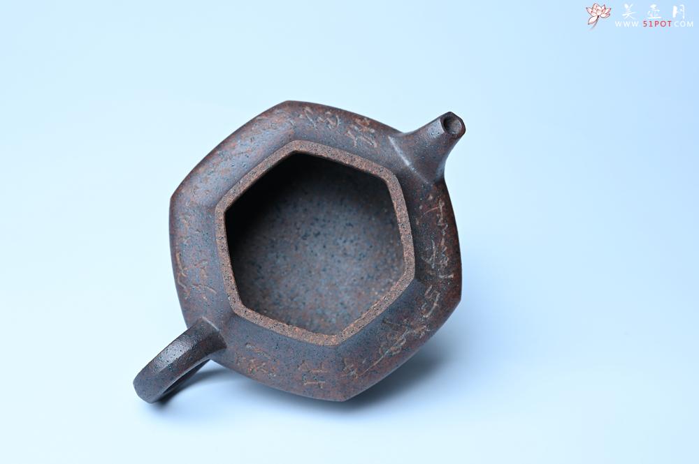 紫砂壶图片：紫砂壶特惠 柴烧六方虚扁紫砂壶 茶人醉爱 - 紫砂壶信息网