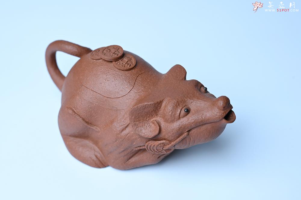 紫砂壶图片：紫砂壶特惠 优质降坡泥鼠你有钱壶壶 茶人醉爱 - 紫砂壶信息网