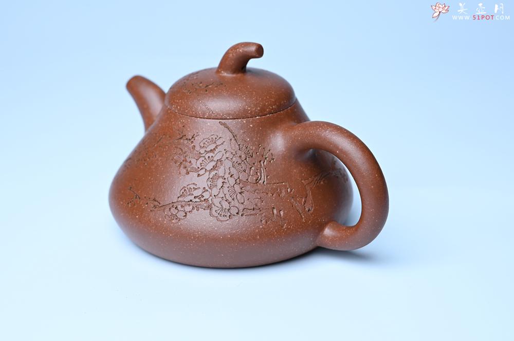 紫砂壶图片：紫砂壶特惠 潜力股王老师 全手工拍打成型茄瓢壶 装饰梅花 特文气 - 紫砂壶信息网