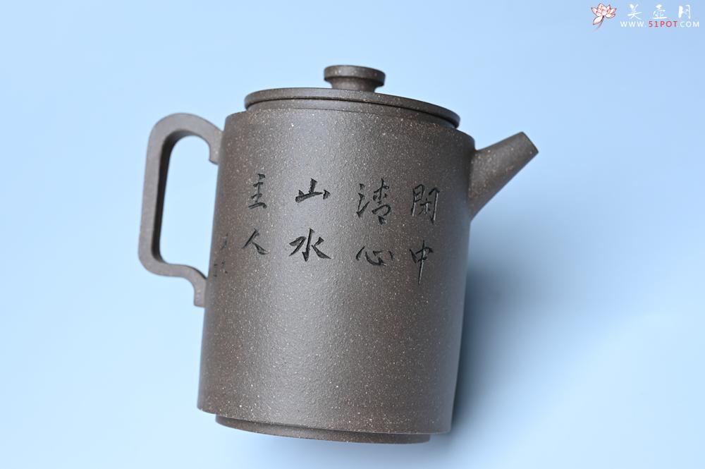 紫砂壶图片：紫砂壶特惠 蠡墅大水潭深井老天青泥 精致圆础壶 装饰山水 茶人醉爱 - 紫砂壶信息网