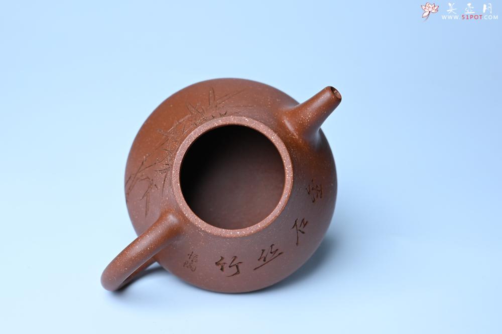 紫砂壶图片：紫砂壶特惠 潜力股王老师 全手工拍打成型茄瓢壶 装饰居不可无竹 特文气 - 紫砂壶信息网