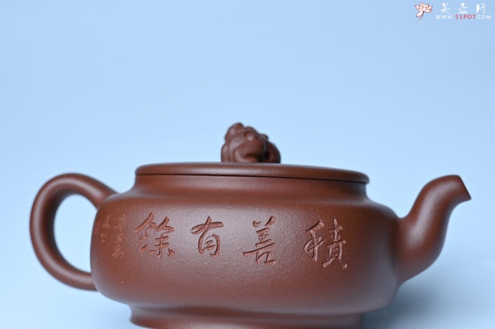 紫砂壶图片：紫砂壶特惠 精致优质紫泥祥瑞壶 难度大 茶人醉爱 - 紫砂壶信息网
