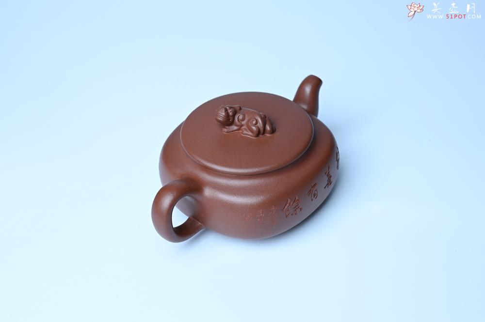 紫砂壶图片：紫砂壶特惠 精致优质紫泥祥瑞壶 难度大 茶人醉爱 - 紫砂壶信息网