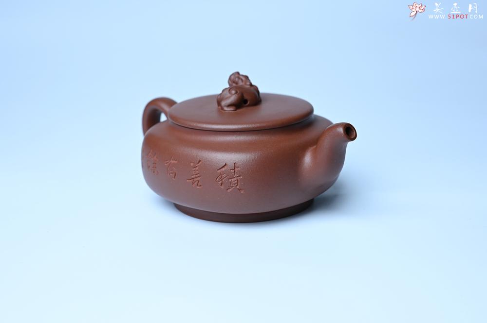 紫砂壶图片：紫砂壶特惠 精致优质紫泥祥瑞壶 难度大 茶人醉爱 - 紫砂壶信息网