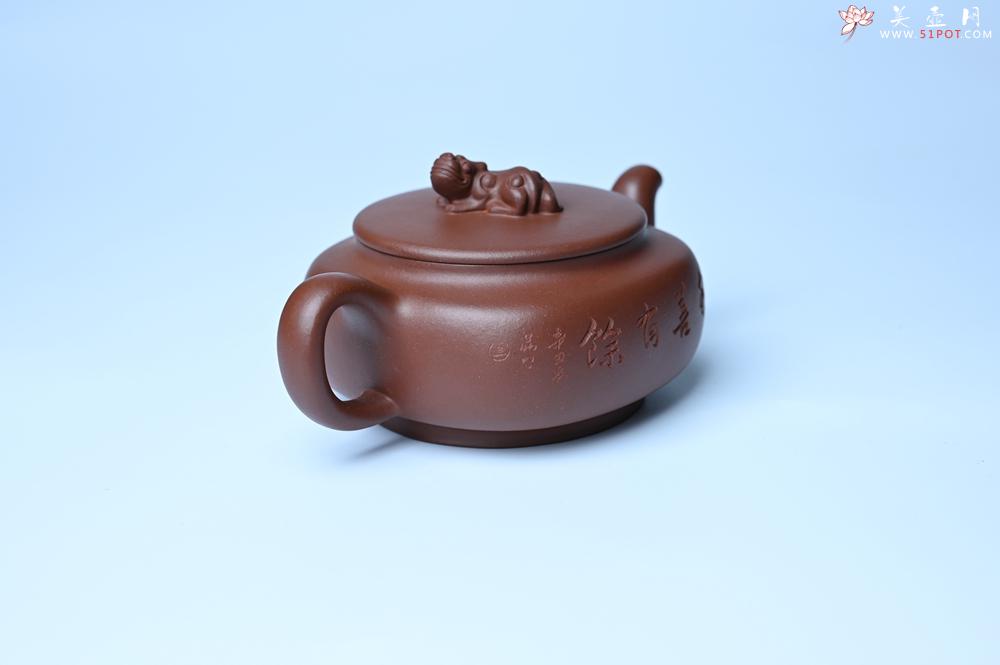 紫砂壶图片：紫砂壶特惠 精致优质紫泥祥瑞壶 难度大 茶人醉爱 - 紫砂壶信息网