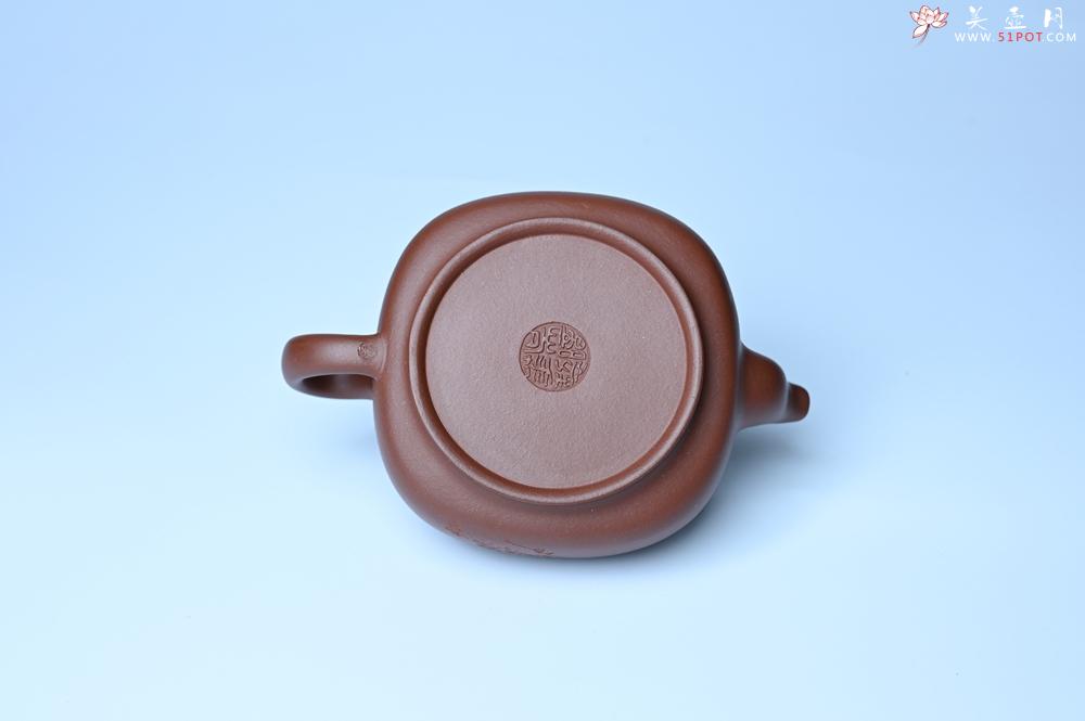 紫砂壶图片：紫砂壶特惠 精致优质紫泥祥瑞壶 难度大 茶人醉爱 - 紫砂壶信息网