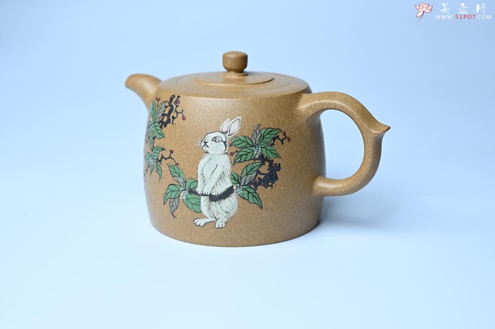 紫砂壶图片：紫砂壶特惠 精致特好黄段泥井栏壶 泥绘祥瑞兔子 惠风和畅 寓意吉祥好运常来 - 紫砂壶信息网