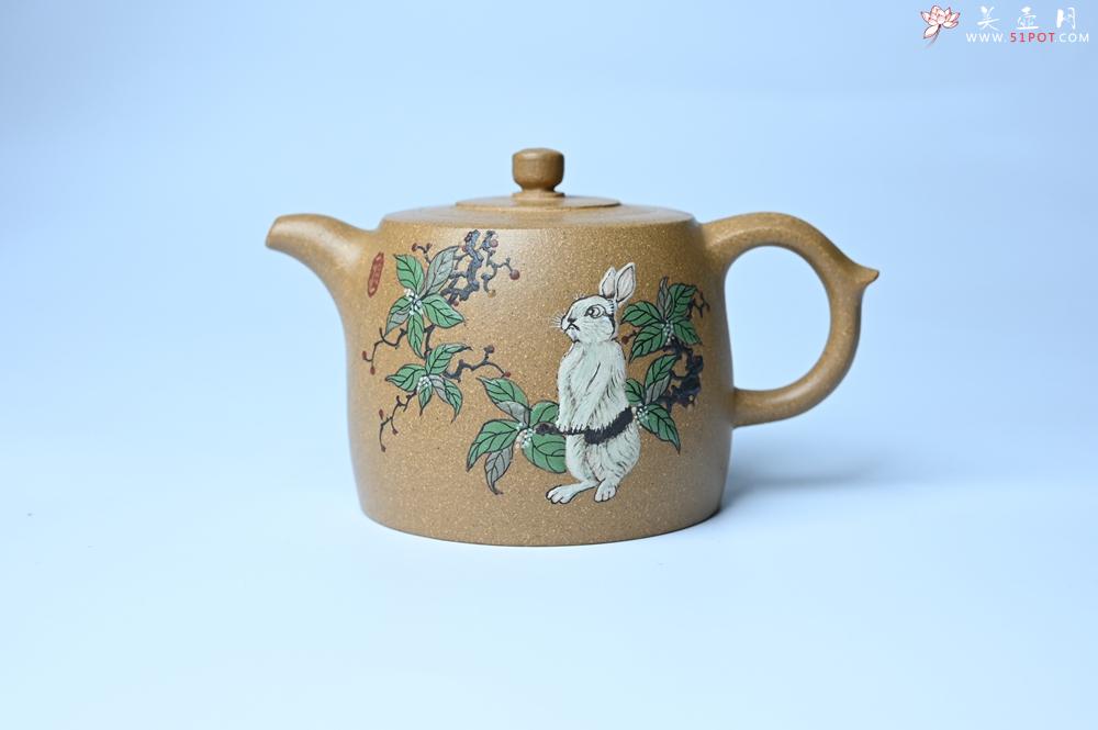 紫砂壶图片：紫砂壶特惠 精致特好黄段泥井栏壶 泥绘祥瑞兔子 惠风和畅 寓意吉祥好运常来 - 紫砂壶信息网