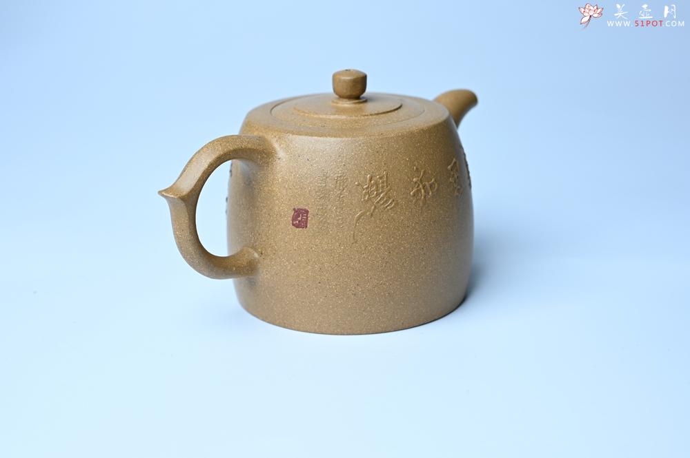 紫砂壶图片：紫砂壶特惠 精致特好黄段泥井栏壶 泥绘祥瑞兔子 惠风和畅 寓意吉祥好运常来 - 紫砂壶信息网
