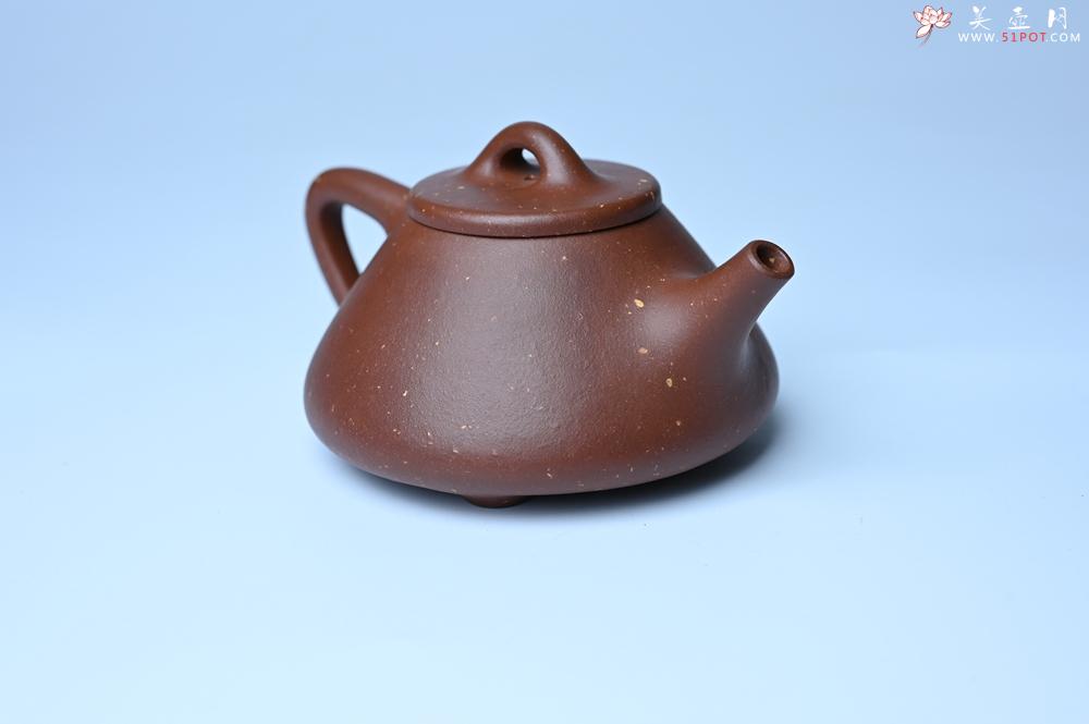 紫砂壶图片：紫砂壶特惠 精致特好紫玉金砂子冶石瓢 做工和泥料不输千元作品 - 紫砂壶信息网