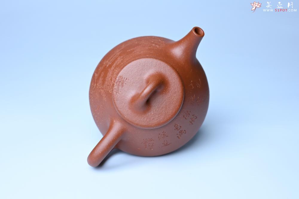 紫砂壶图片：实力派国工周斌（周镔）特好红降坡泥全手工子冶石瓢 张听钢装饰山水 - 紫砂壶信息网