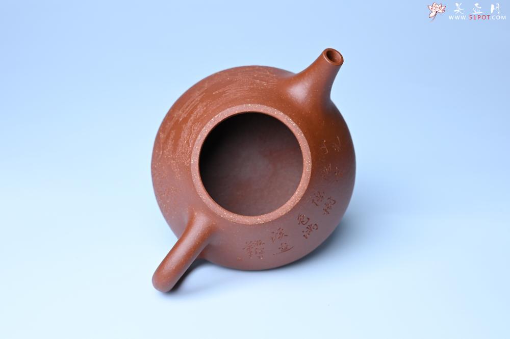 紫砂壶图片：实力派国工周斌（周镔）特好红降坡泥全手工子冶石瓢 张听钢装饰山水 - 紫砂壶信息网