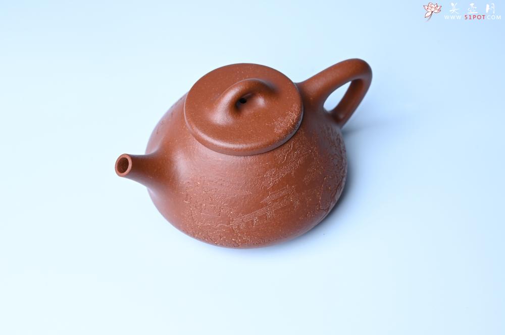 紫砂壶图片：实力派国工周斌（周镔）特好红降坡泥全手工子冶石瓢 张听钢装饰山水 - 紫砂壶信息网